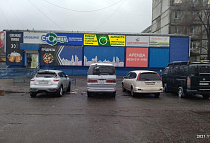 СЦ Луч на ост. Степная, г. Хабаровск, ул.Большая, 97, (В ТЦ Столица)