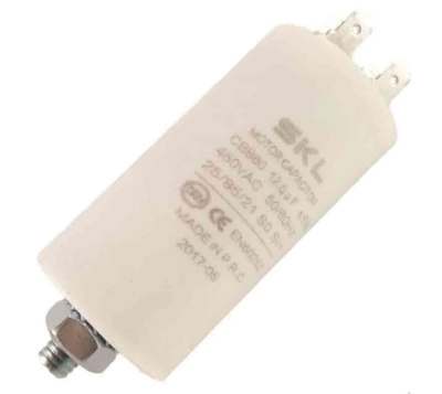 Конденсатор пусковой с креплением  клеммы 12,5 мкФ 450 В  SKL