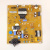 PowerBoard LG EAX67264001 (1.5) EAY64530001 LGP43DJ-17F1 Фото 1 PowerBoard LG EAX67264001 (1.5) EAY64530001 LGP43DJ-17F1 Фото 1