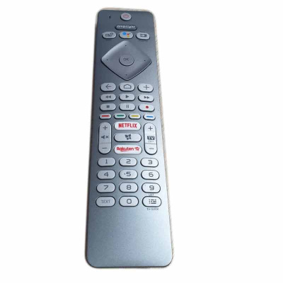 Пульт TV Philips RC4154403 01R (PH-V1) (Huayu)